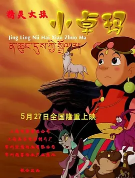 欧美成人免费观看bbb